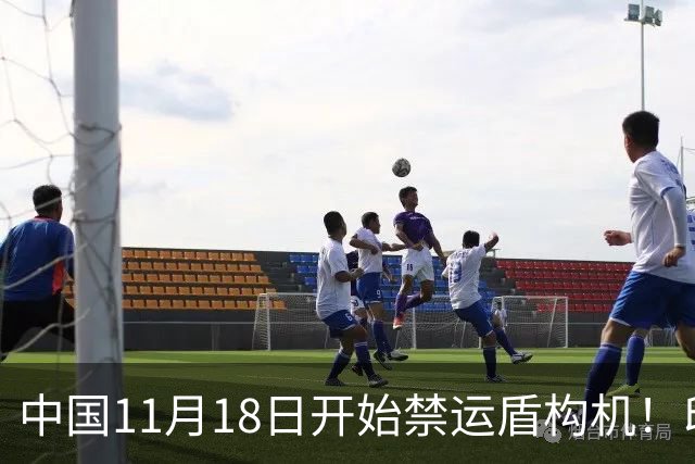 中国11月18日开始禁运盾构机！印度懵逼：咱们的地铁就都该停工？